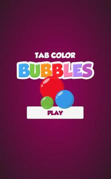 Tab Color Bubbles游戲截圖1