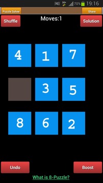 8-Puzzle游戲截圖1