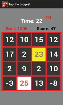 Tap the Biggest游戲截圖2