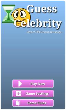 Guess Celebrity游戲截圖1