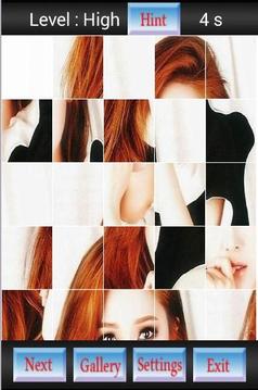 Jessica Jung Games游戲截圖4