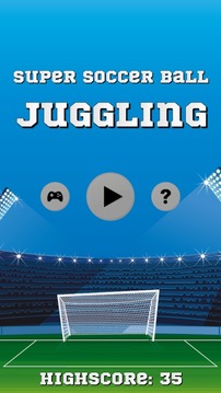 Super Soccer Ball Juggling游戲截圖1