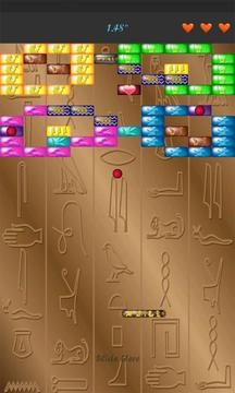 Egypt Bricks Break游戲截圖3