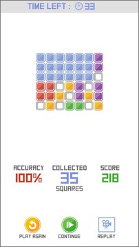Squares: The Memory Game游戲截圖3