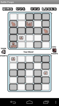 Battle Poops游戲截圖4