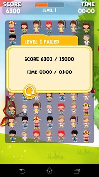 Smart Kid Crush Game游戲截圖3