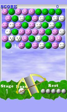 C-Marbles16 [shoot]游戲截圖2