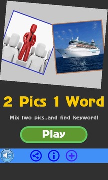Guess Word -2 Pics 1 Word游戲截圖1