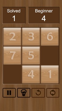 Sort ME Please FREE游戲截圖2