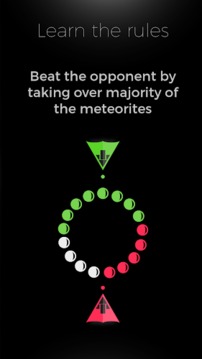 Meteorite游戲截圖3