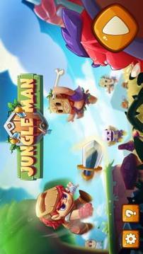 Super Jungle Man游戲截圖5