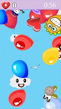 Kid Ballons animados Ni?os游戲截圖3