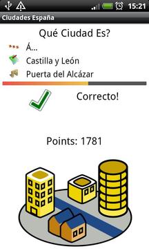 Trivial Ciudades : Espa?a游戲截圖3
