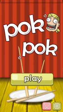 POKPOK游戲截圖1