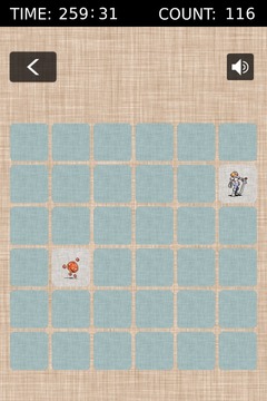 Pairs(Concentration)游戲截圖3
