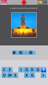 Geography & Monuments Quiz游戲截圖5