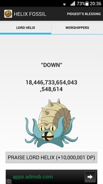 Helix Fossil Clicker游戲截圖3