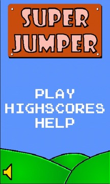 Super Jumper游戲截圖1