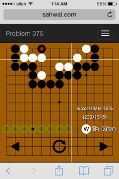 Baduk Go Sahwal Tsumego Weiqi游戲截圖3