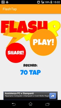 Flash Tap游戲截圖1