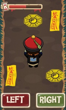 Ghost Academy游戲截圖4