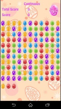 Easter Egg Breaker游戲截圖3