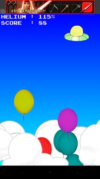 Balloons GL游戲截圖4