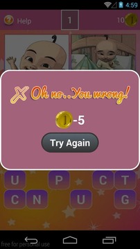 Sikembar Sketch Words Trivia游戲截圖2