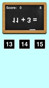 Math Mirror游戲截圖3