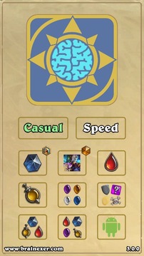 Hearthstone Brain Quiz游戲截圖3