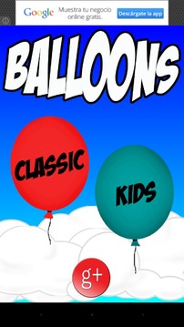Balloons GL游戲截圖1