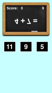 Math Mirror游戲截圖2