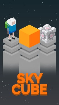 天空立方體游戲截圖1