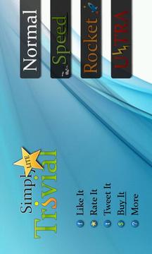 Simply Trivial Lite游戲截圖1
