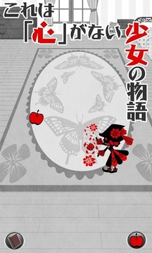 瘋狂魔女：處理注意游戲截圖2