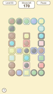 移位游戲截圖2