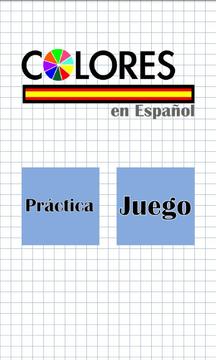 Colors in Spanish游戏截图1
