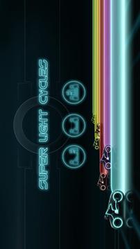 Super Light Cycles游戲截圖1