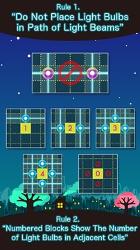 LightCross - LightUp Puzzle游戲截圖3