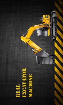 Real Excavator Machine游戲截圖4