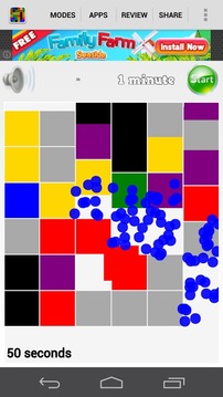 Impulsive Color Swap游戲截圖2