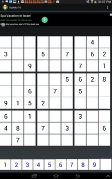 Sudoku 16游戲截圖2