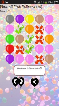 Balloons游戲截圖3