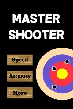 Master Shooter游戲截圖1
