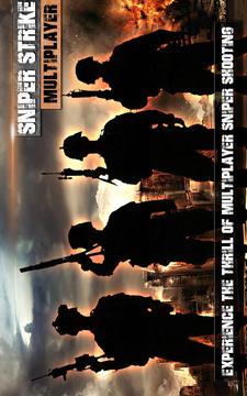 Multiplayer Sniper Strike游戲截圖1