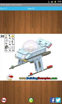 Lego space instructions游戲截圖3