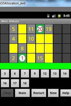 Mini Hidato游戲截圖1