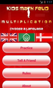 Kids Maths Feud游戲截圖1