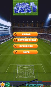 Adivina el Jugador de Espaldas游戲截圖1