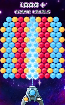 Bubble Planet游戲截圖3